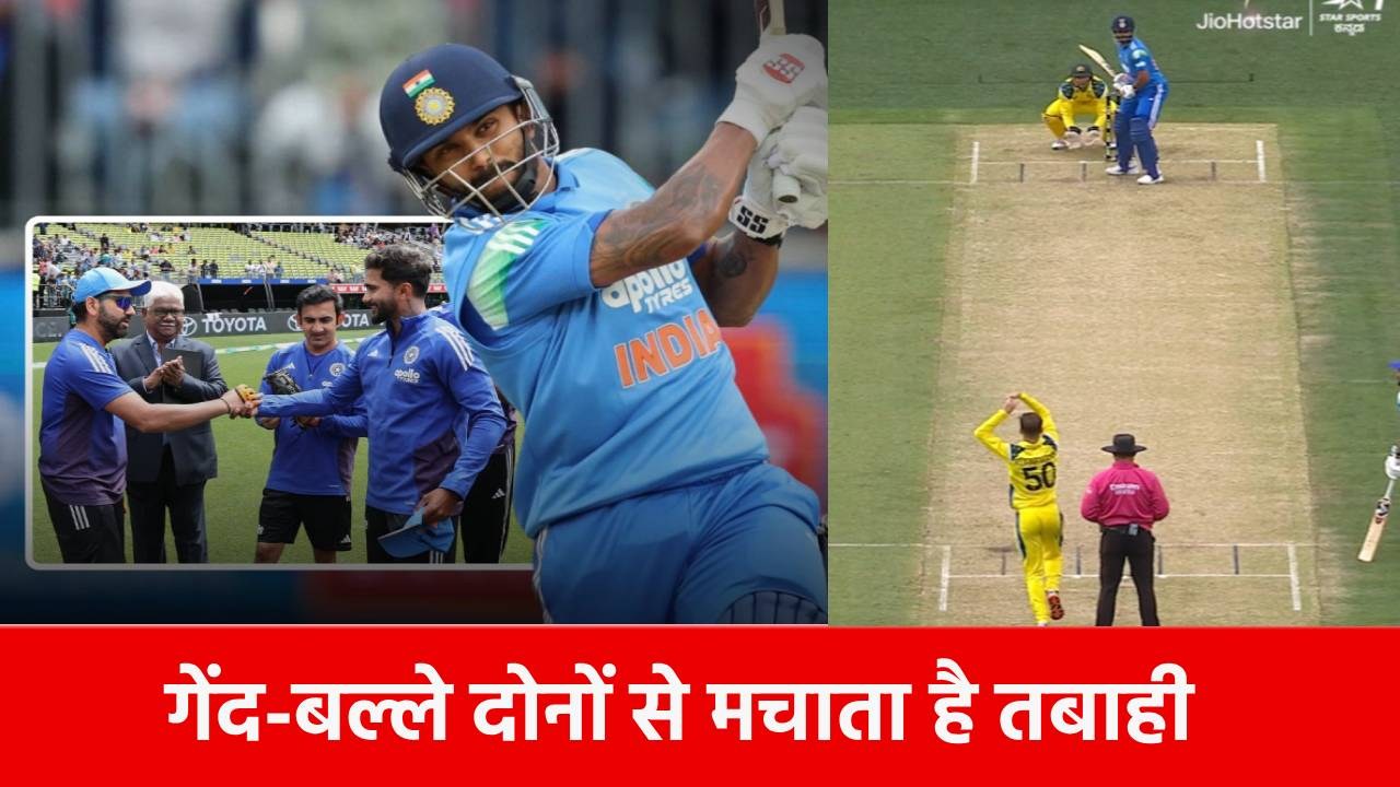 AUS vs IND : Team India को मिला तीनों फॉर्मेट का नया स्टार, ऑस्ट्रेलिया के होश उड़ाने को है तैयार