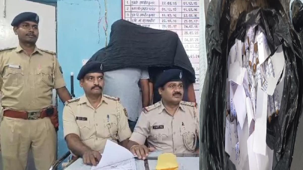 चुनावी आचार संहिता के बाद नालंदा पुलिस की बड़ी कार्रवाई, हथियार और नगदी बरामद