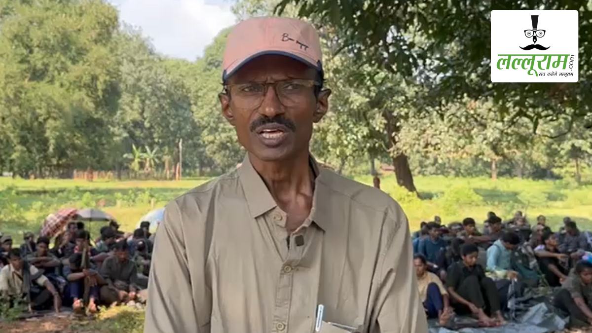 नक्सली लीडर रूपेश ने माओवादियों से की अपील, कहा – पहले बचना जरूरी है, जो साथ आना चाहें संपर्क करें, अपना मोबाइल नंबर किया सार्वजनिक