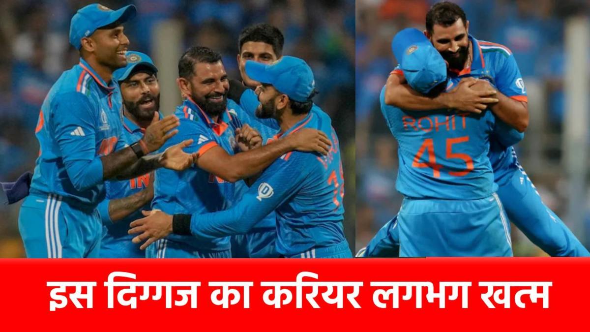 वर्ल्ड कप के 18 मैचों में 55 विकेट, 2 साल पहले तक Team India की ‘जान’ था ये मैच विनर, अब सेलेक्टर्स ने भुला दिया