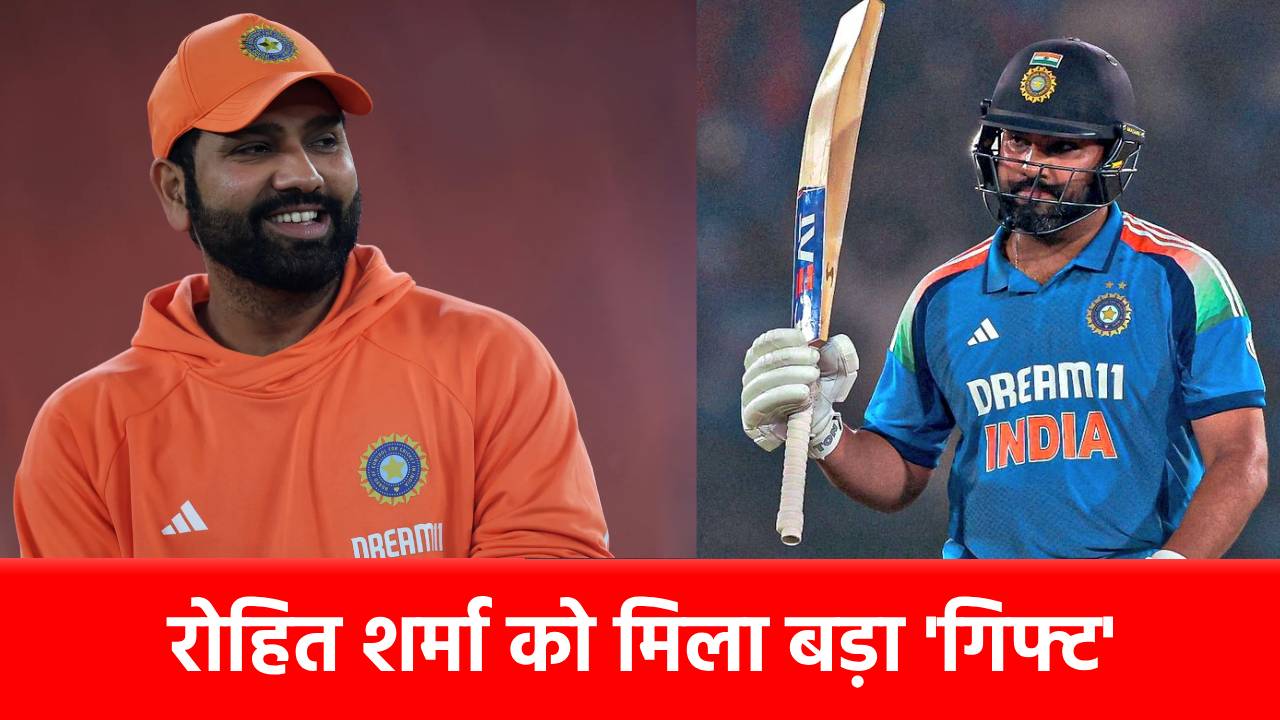 इधर कप्तानी गई, उधर Rohit Sharma को मिल गया बड़ा अवॉर्ड, संजू-अय्यर समेत 7 खिलाड़ी भी छाए