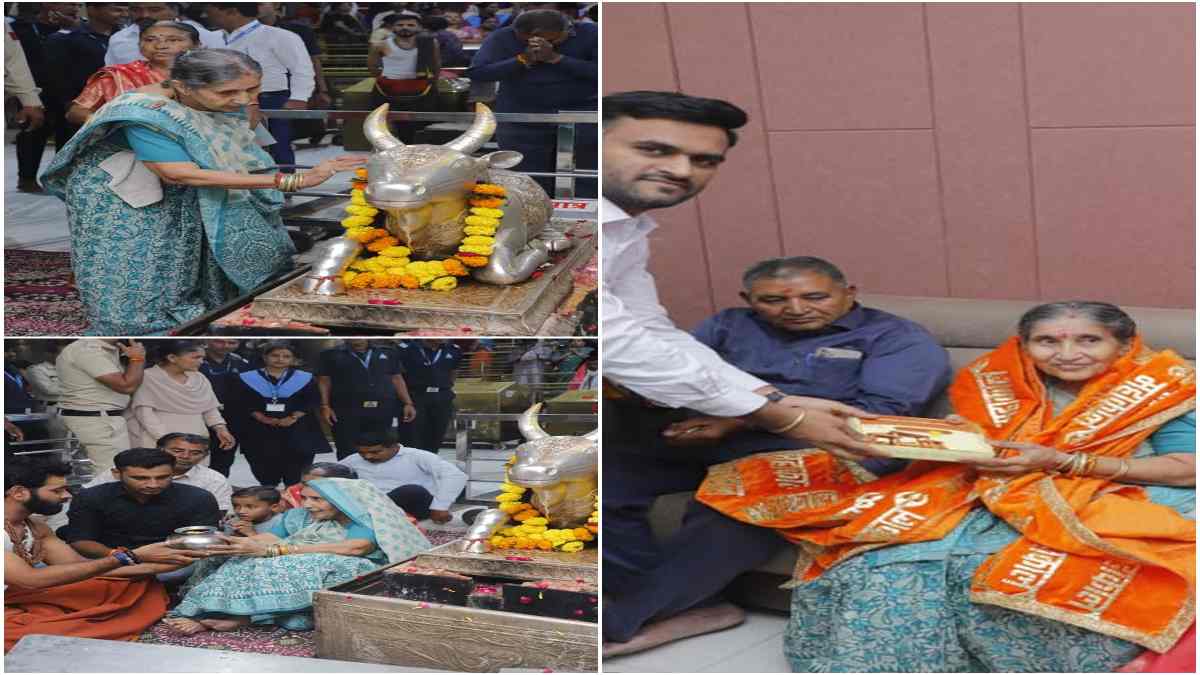 महाकाल की शरण में PM मोदी की पत्नी जशोदा बेन:  नंदी हॉल में बैठकर की पूजा अर्चना, मंदिर समिति ने किया सम्मानित