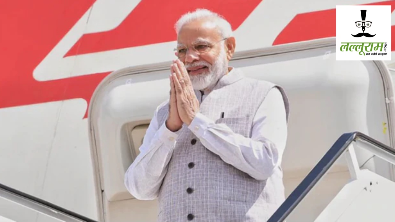 PM Modi Raipur visit : प्रधानमंत्री मोदी पहुंचे रायपुर, नए विधानसभा भवन का उद्घाटन, राज्योत्सव का करेंगे शुभारंभ