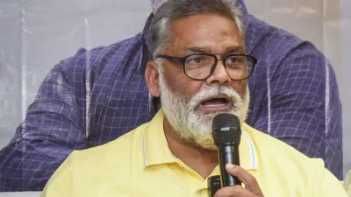 ‘मैत्रीपूर्ण लड़ाई का कोई औचित्य नहीं…’, राजद पर पप्पू यादव का निशाना, कहा- जो सीट कांग्रेस की है, उस पर RJD कैसे चुनाव लड़ सकती?