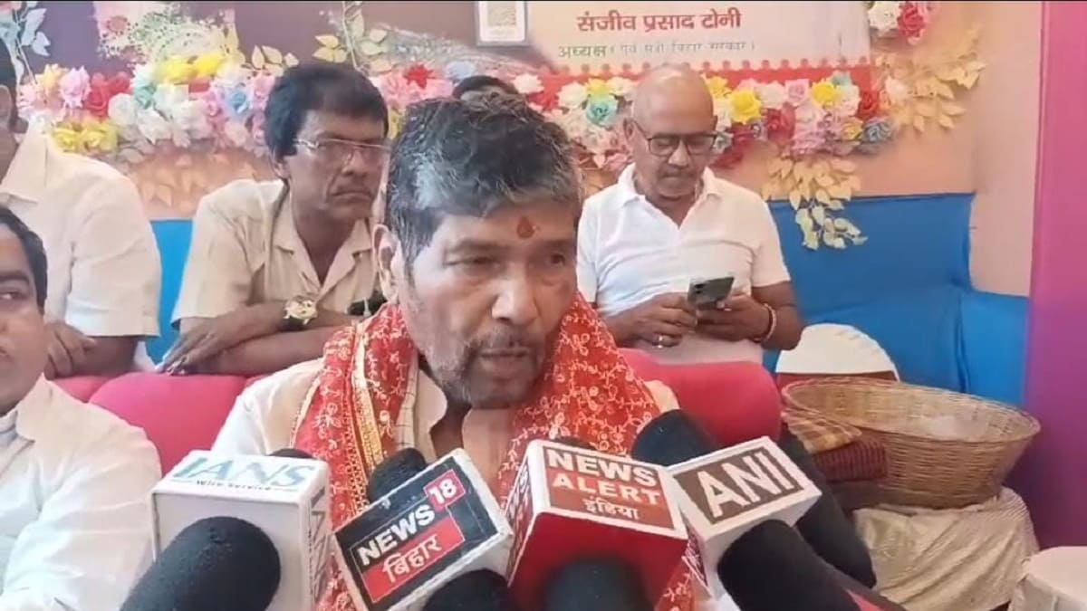महागठबंधन में इस दिन तक हो जाएगा सीट बंटवारा, पूर्व केंद्रीय मंत्री पशुपति पारस ने किया बड़ा दावा, जानें पूरा मामला