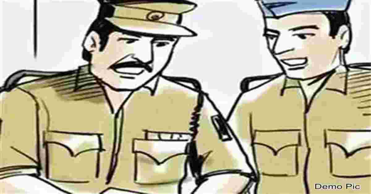 अपनी बिरादरी को भी नहीं छोड़ाः पुलिसकर्मियों ने फर्जी बिल लगाकर पुलिसवालों के नाम पर की लाखों की धोखाधड़ी