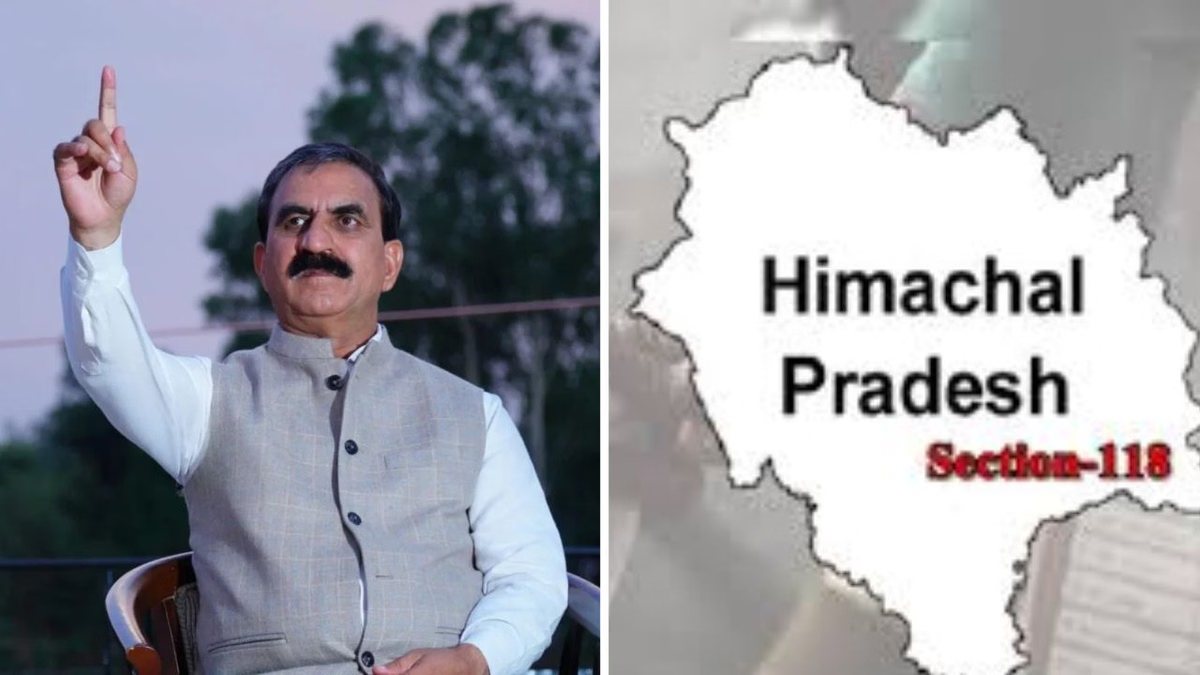 हिमाचल प्रदेश में Section 118 पर सियासी बवाल, जानें क्या है ये और CM सुक्खू के लिए क्यों बना मुसीबत?