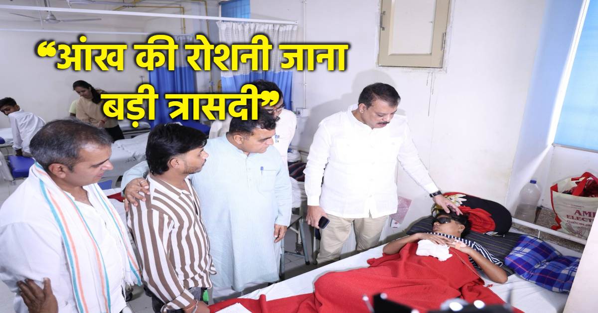 कार्बाइड गन पर सियासत: नेता प्रतिपक्ष ने सरकार पर बोला हमला, भावांतर योजना पर भी उठाए सवाल, BJP ने किया पलटवार
