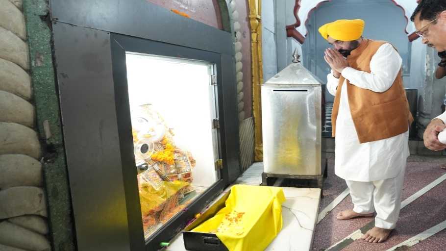 पटियाला : काली माता मंदिर में सीएम भगवंत मान ने रखी विकास योजनाओं की नींव, शहर को बताया ‘नगीना’