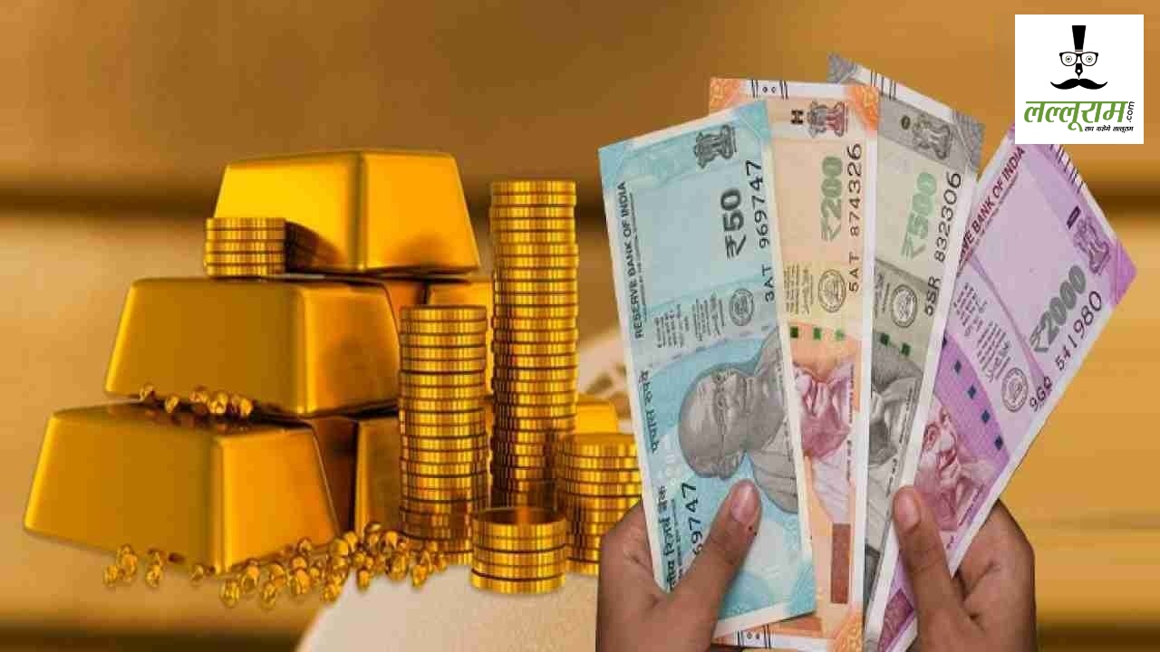 Diwali Pushya Nakshatra 2025 : दीपावली के पहले ‘पुष्य नक्षत्र’ का शुभ संयोग आज, जाने क्या खरीदना होगा बेहद शुभ