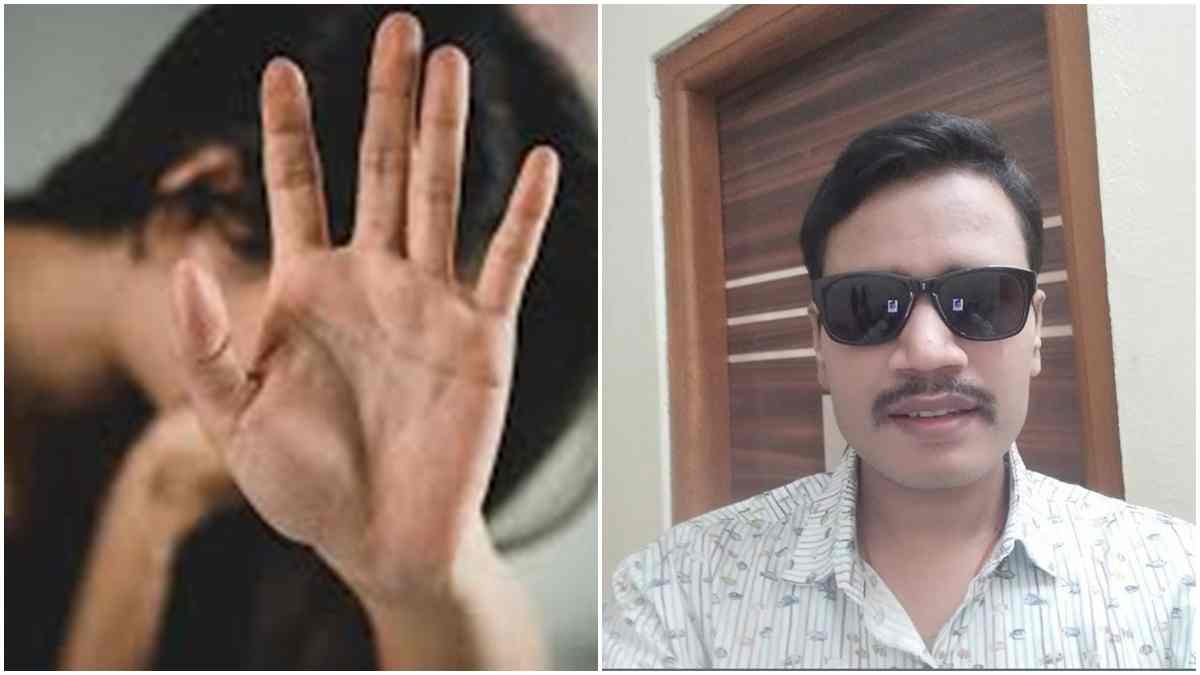 अस्पताल प्रबंधक पर दुष्कर्म का आरोप: नौकरी का झांसा देकर महिला को बनाया हवस का शिकार, पीड़िता ने थाने में दर्ज कराई FIR  