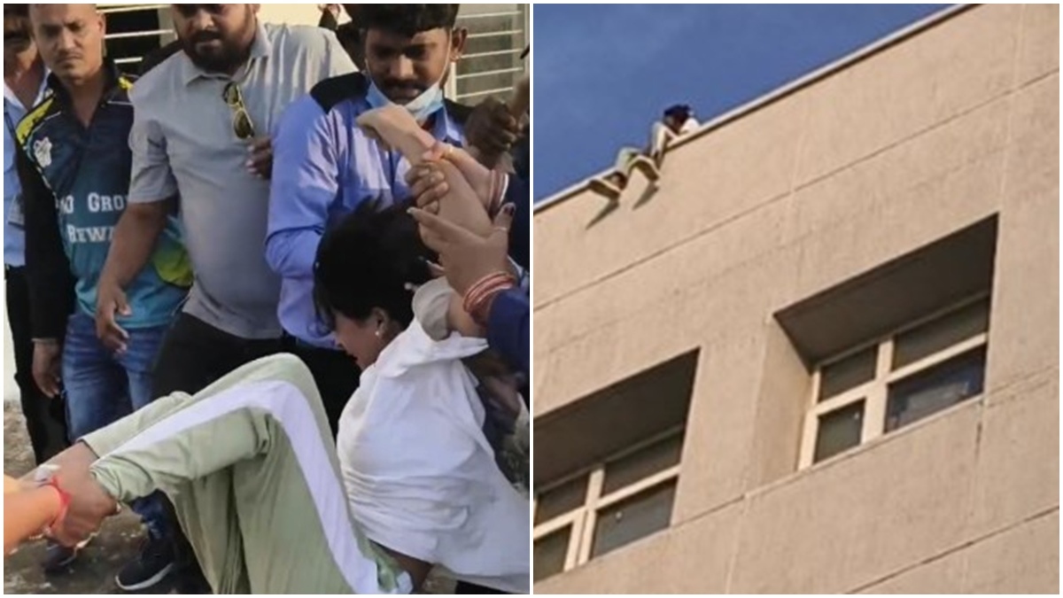 अस्पताल की छत से आत्महत्या का प्रयास, VIDEO: इमारत के आखिरी मंजिल की बाउंड्री वॉल पर बैठी युवती, महिला गार्ड ने बातों में उलझाकर ऐसे बचाई जान 