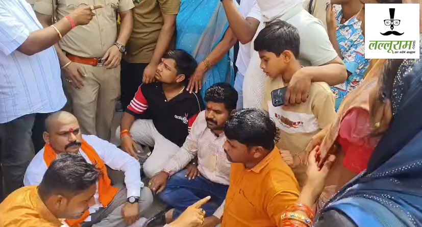Religious Conversion : राजधानी में धर्म परिवर्तन को लेकर जमकर बवाल, 2 महिलाओं समेत छह हिरासत में