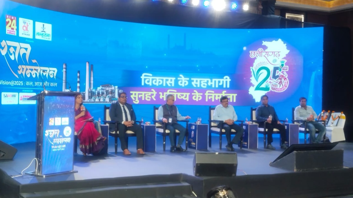 छत्तीसगढ़ @25 – कल, आज और कल : विनोद कुमार अरोरा, रवि मित्तल, डॉ. दिवाकर पांडे, अनुज गोयल और शैलेन्द्र शुक्ला के साथ विशेष चर्चा, देखें Live…