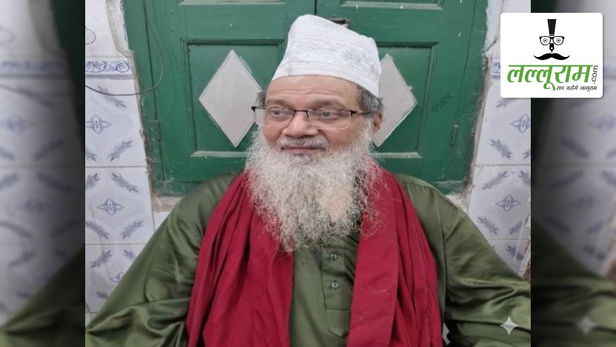 नहीं रहे रायपुर के शहर क़ाज़ी मौलाना मोहम्मद अली फ़ारूकी, मुस्लिम समाज में शोक की लहर