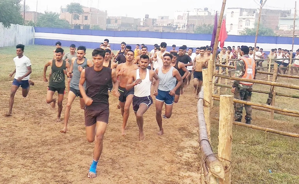 Rajasthan News: कोटा में 29 अक्टूबर से 6 नवम्बर तक होगी सेना भर्ती रैली
