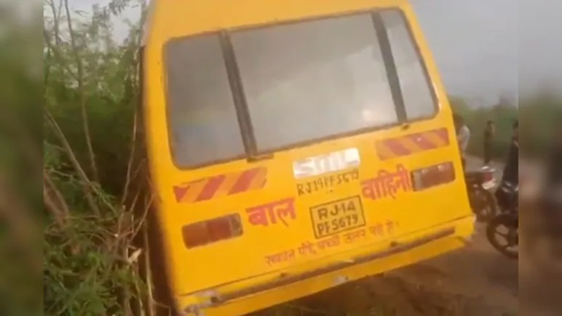 Rajasthan News: जयपुर में बड़ा हादसा: स्कूल बस का स्टीयरिंग हुआ फेल, 4 बच्चे घायल, ड्राइवर फरार