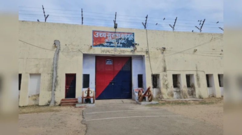 Rajasthan News: अजमेर की हाई सिक्योरिटी जेल में लगेगी ‘स्मार्ट पाबंदी’, अपराधी नहीं कर पाएंगे एक भी कॉल