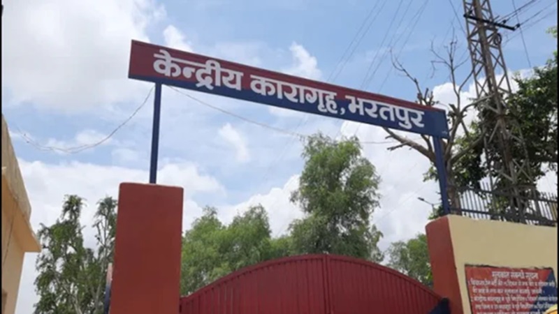 Rajasthan News: भरतपुर सेंट्रल जेल में कैदी की संदिग्ध मौत, ‘संजय बिहारी केस’ का दोषी था नरेश सिंघल