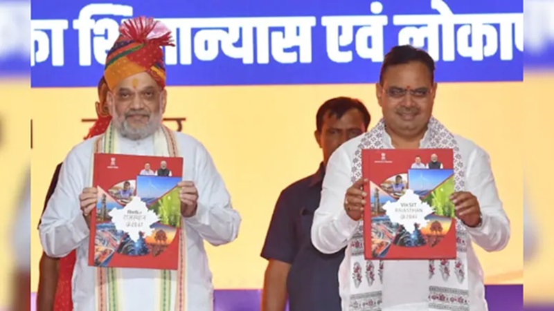 Rajasthan News: विकसित राजस्थान@2047; राज्य को 4,300 अरब डॉलर की अर्थव्यवस्था बनाने का लक्ष्य