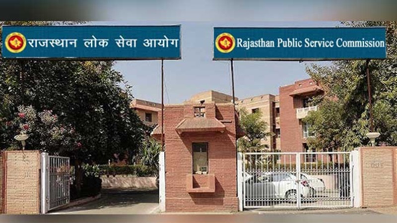 Rajasthan News: आरएसएस भर्ती-2023 में जातिवार सूची का फर्जी पोस्ट; RPSC ने FIR दर्ज कराई