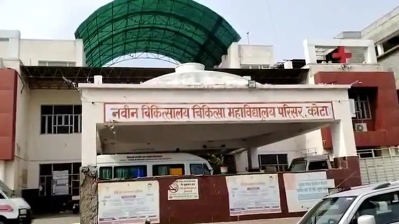 Rajasthan News: सेकंड ईयर MBBS छात्रा ने की आत्महत्या, कुछ समय पहले मां का हुआ था निधन