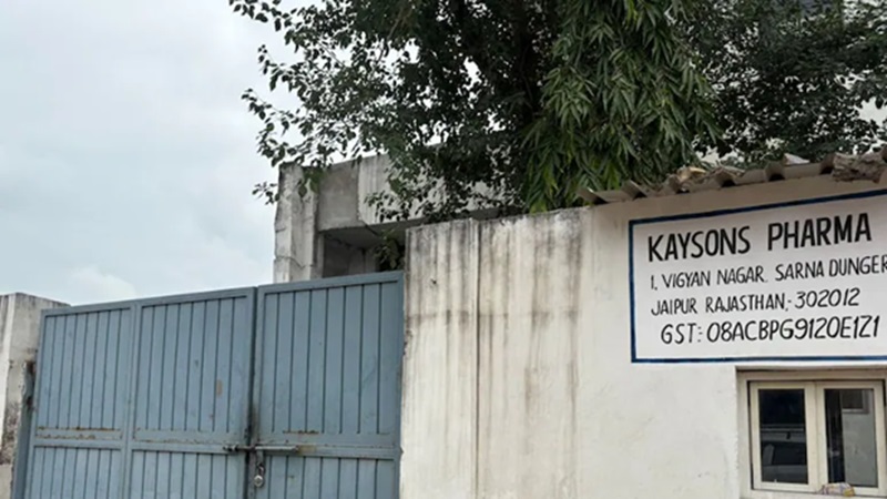 Rajasthan News: Kaysons कंपनी की 19 दवाओं पर रोक, डेक्स्ट्रोमेथोर्फन कफ सिरप का वितरण भी बंद