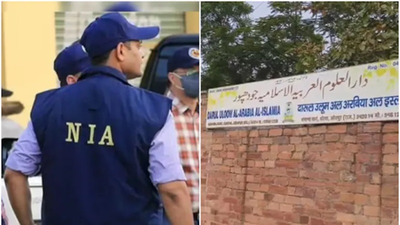 Rajasthan News: जोधपुर में NIA-ATS की बड़ी कार्रवाई, 3 संदिग्ध हिरासत में