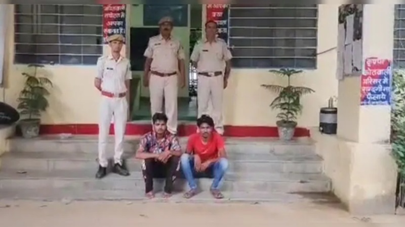 Rajasthan News: सपोटरा में सेक्सटॉर्शन गिरोह का भंडाफोड़, दो गिरफ्तार, नाबालिग भी है शामिल