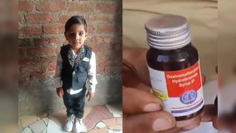 Rajasthan News: नहीं थम रही कफ सिरप से राजस्थान में मौतें, चूरू में 6 साल के मासूम की मौत