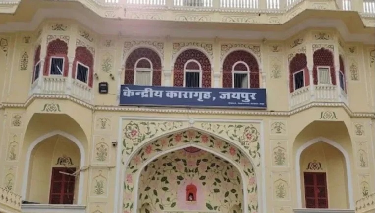 Rajasthan News: जयपुर सेंट्रल जेल में फिर मिला मोबाइल, एक महीने में 38वीं बार हुआ बरामद, सुरक्षा व्यवस्था पर उठे सवाल