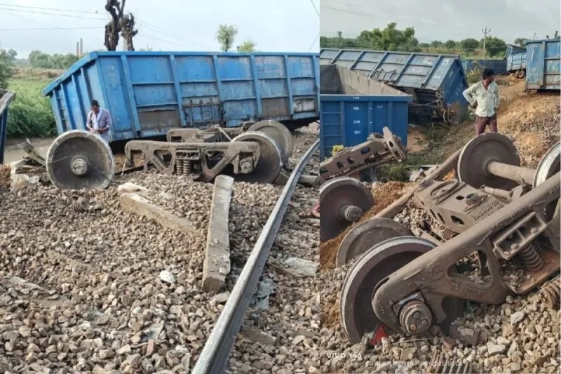 Breaking News: 37 डिब्बे पटरी से उतरे, रेल यातायात ठप