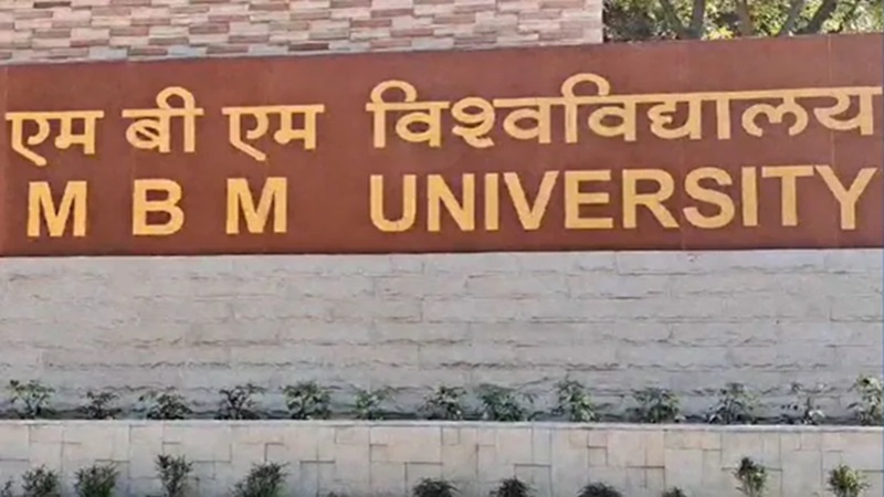 Rajasthan News: MBM इंजीनियरिंग यूनिवर्सिटी में गड़बड़ी: 100 में दिए 120 नंबर, हड़कंप मचा तो दबा दिया गया रिजल्ट