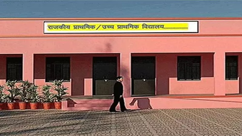 Rajasthan News: पहली बार दीपावली पर चमकेंगे सरकारी स्कूल; 65 हजार स्कूलों में मरम्मत, रंग-रोगन और लाइटिंग की तैयारी