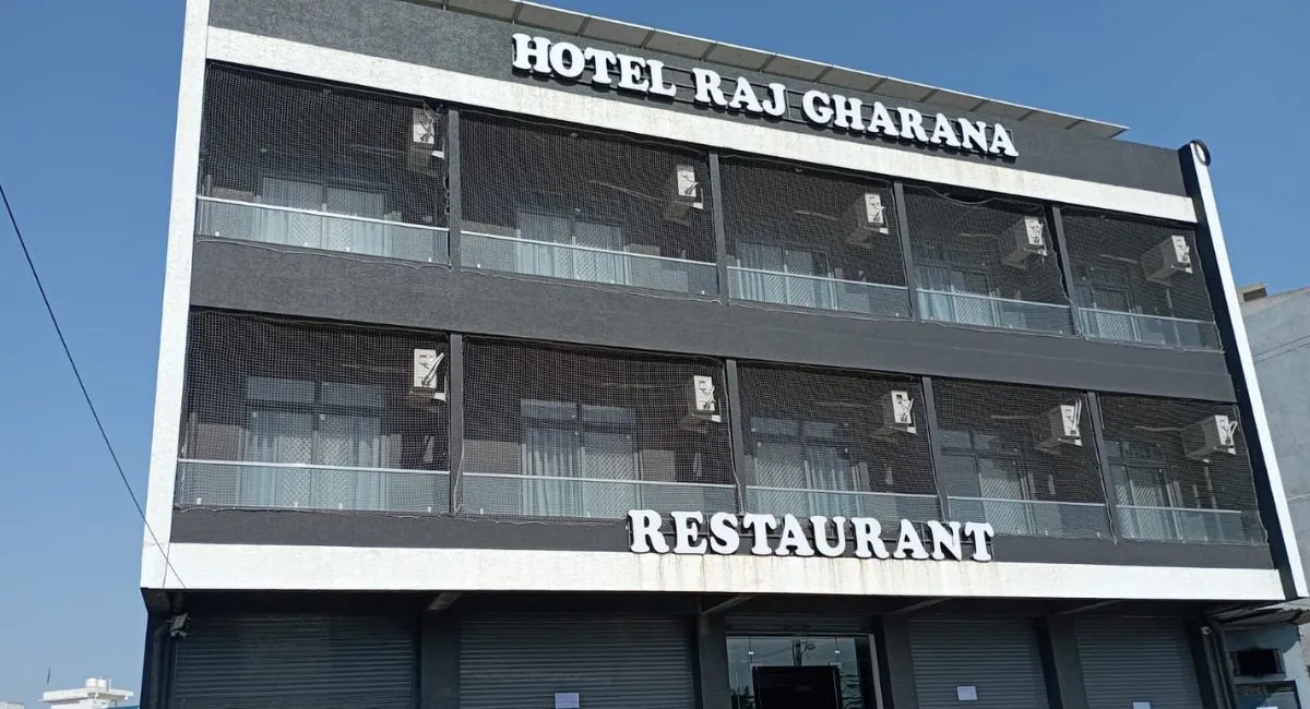 Rajasthan News: उदयपुर में बड़ी कार्रवाई; अवैध निर्माण पर राजघराना होटल सील, 6 महीने में नहीं तोड़ा तो चलेगा बुलडोजर