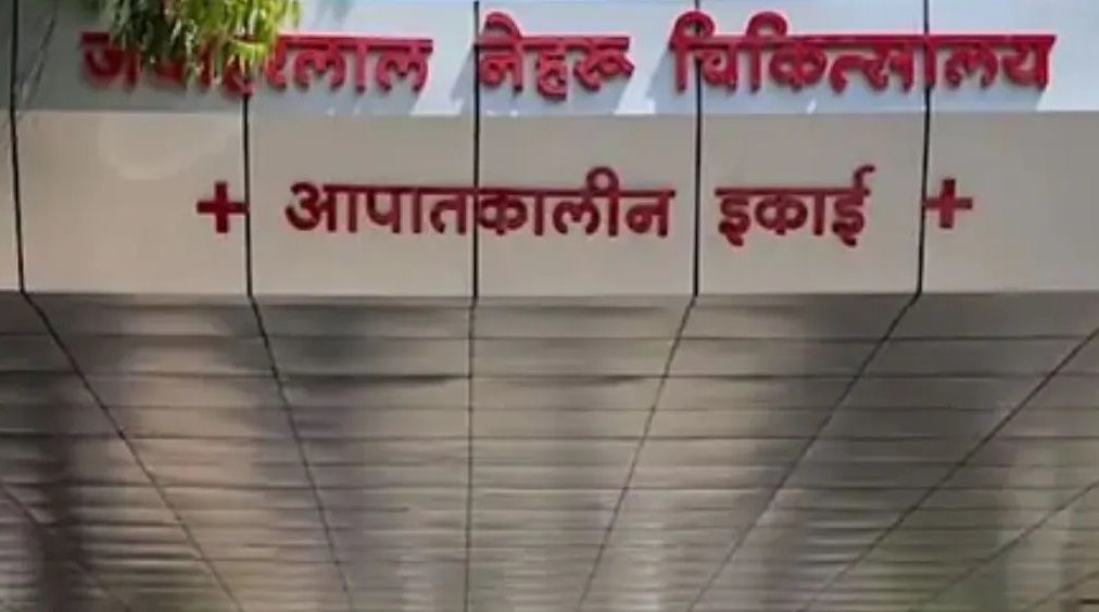 Rajasthan News: सुपर स्पेशलिटी ब्लॉक के लिए 191 करोड़ रुपए की मंजूरी