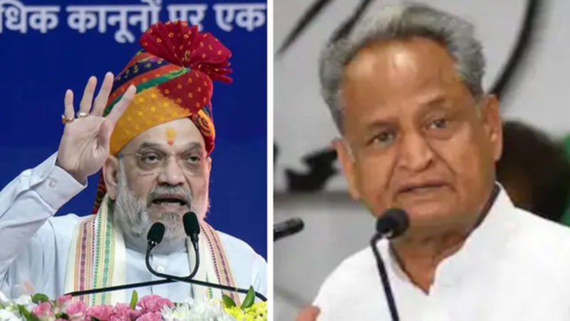 Rajasthan News: गहलोत का शाह पर पलटवार, बोले- 7 लाख करोड़ के निवेश का कोई सबूत नहीं, सरकार बताए जमीन पर क्या उतरा है