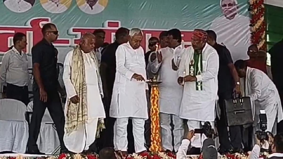 बिहार चुनाव से पहले नीतीश का बड़ा दांव, राजगीर स्टेडियम का लोकार्पण और रोजगार योजनाओं की लगाई झड़ी, जनता से बोले, हमारे साथ ही रहिएगा