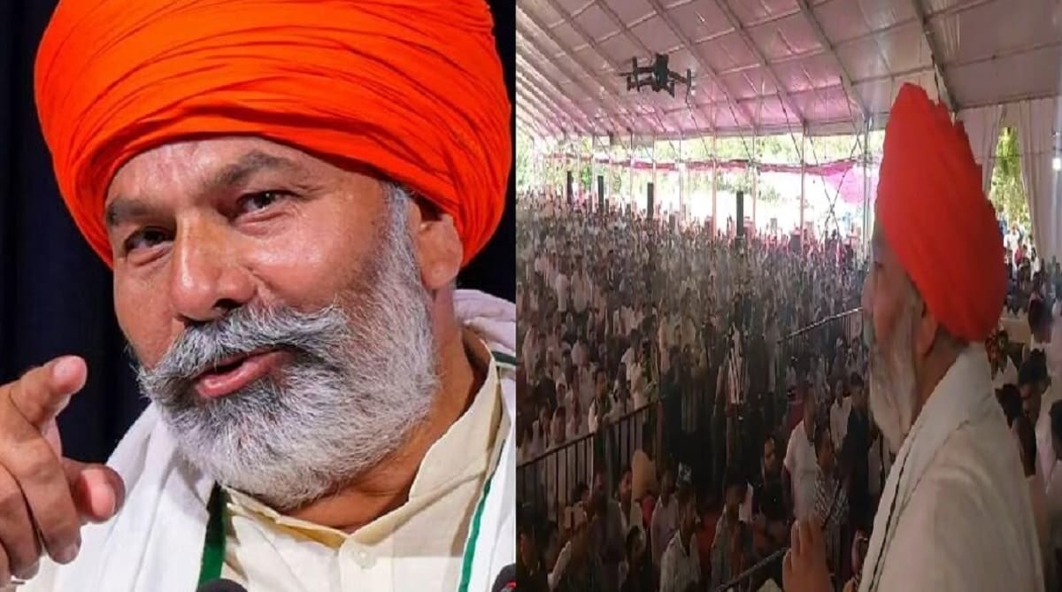 बिहार आ रहे किसान नेता राकेश टिकैत, बिना मुआवजा दिए खेतों में खड़ी फसलों को उखाड़ रही सरकार, अब नहीं होने देंगे अत्याचार!