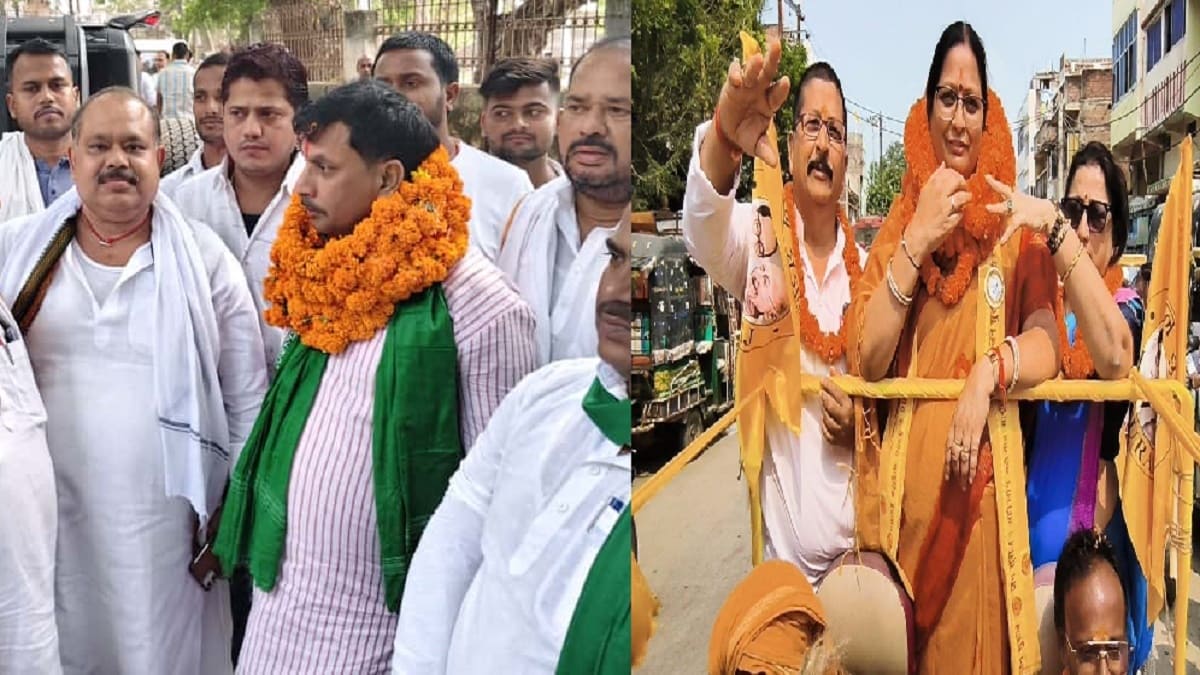 रामबाबू सिंह का नामांकन बना शक्ति प्रदर्शन, बड़हरा की सड़कों पर दिखी राजद की ताकत, नेता बोले – जनता चाहती है इस बार बदलाव