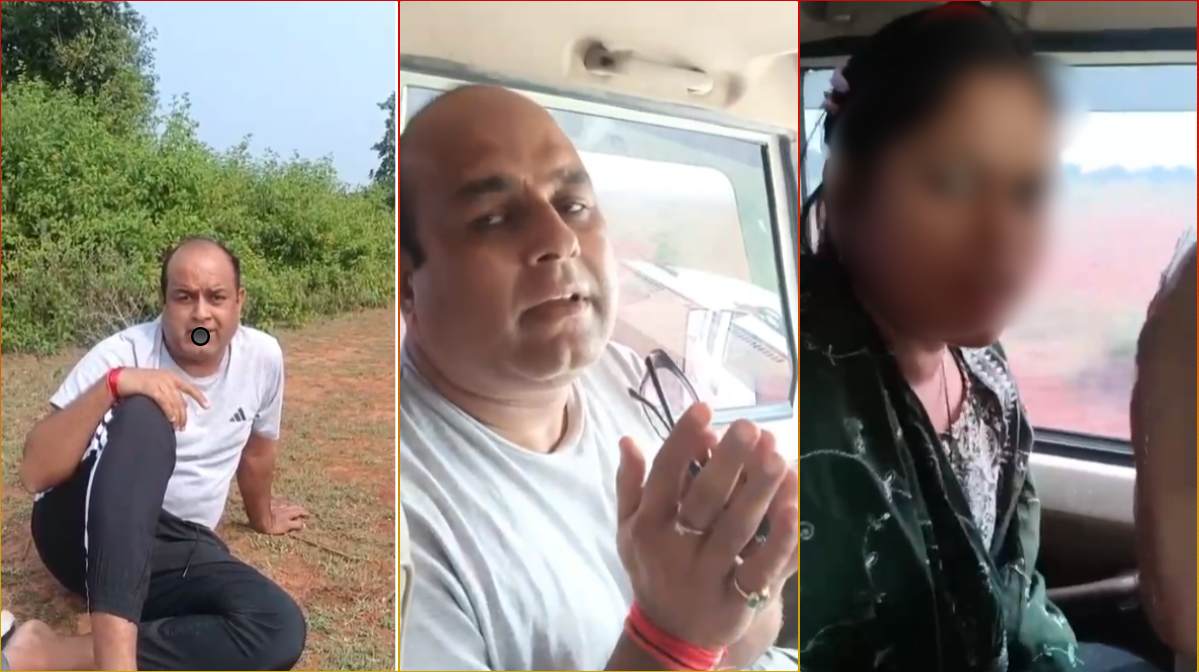 BJP नेता हनीट्रैप का शिकार! कहा- लिफ्ट के बहाने जंगल ले गए, गन पॉइंट पर कपड़े उतरवाकर लड़की के साथ बनाया अश्लील Video, इधर युवती ने लगाया रेप का आरोप