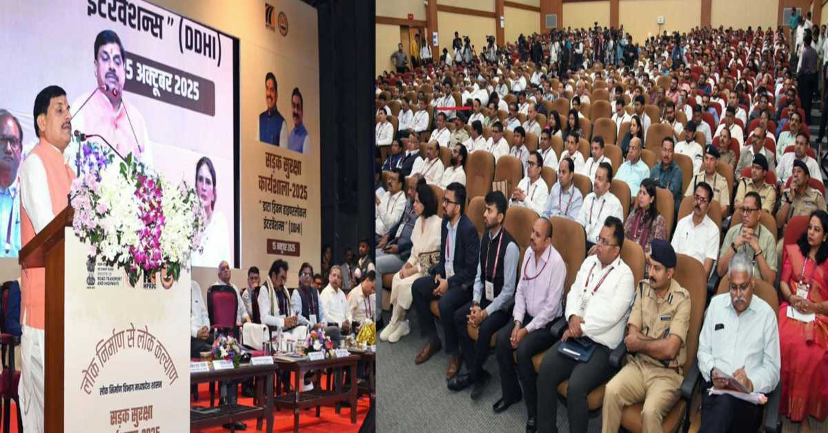 MP में सड़क सुरक्षा के लिए IIT मद्रास के साथ MoU: CM डॉ मोहन बोले- चाहे जितनी जल्दी हो, सड़क सुरक्षा नियमों का पालन अवश्य करें, एडवांस एप्लीकेशन APP ‘संजय’ का किया शुभारंभ