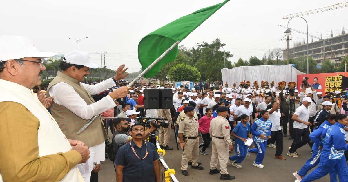 साइबर जागरूकता रन 2025: CM डॉ मोहन ने कहा- अपराध के चलते डिजिटल को नहीं छोड़ सकते, Cyber ​​Crime रोकना है