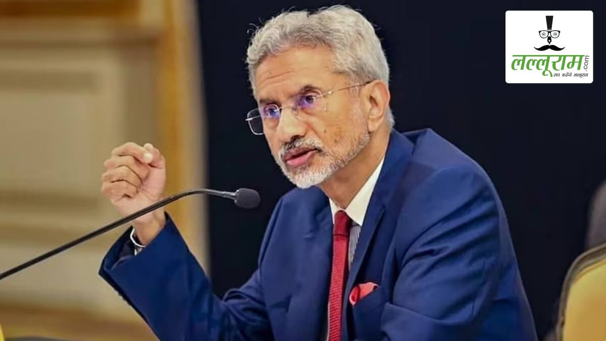 ‘ युद्ध और संघर्ष की प्रकृति बदल चुकी, अब कॉन्टैक्टलेस वॉर का समय’, चौथे कौटिल्य इकोनॉमिक कॉन्क्लेव में बोले विदेश मंत्री जयशंकर, टैरिफ विवाद को लेकर कही ये बात