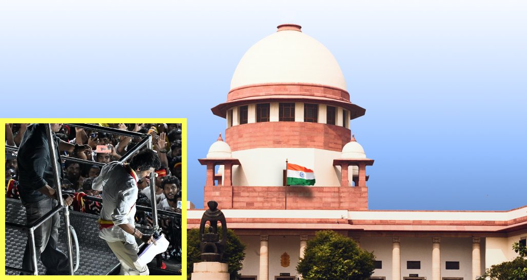 करूर भगदड़ मामला : टीवीके की याचिका पर फैसला सुरक्षित, हाईकोर्ट के SIT गठन वाले आदेश को दी गई थी चुनौती