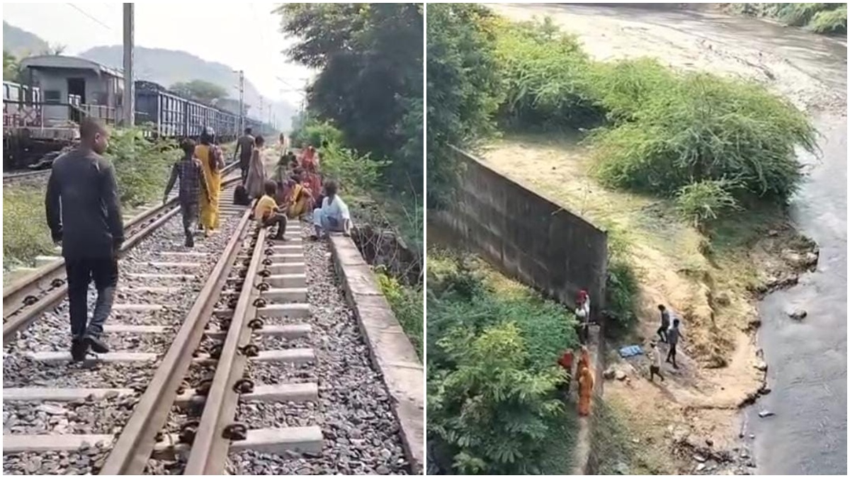 रेलवे पुलिया से कूदकर युवक ने किया सुसाइड: घटना से मची सनसनी, जांच में जुटी पुलिस  
