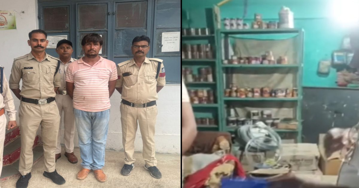 हार्डवेयर दुकान में नशे का धंधा: 416 नशीली टेबलेट जब्त, संचालक गिरफ्तार, पूछताछ में उगले साथियों के नाम