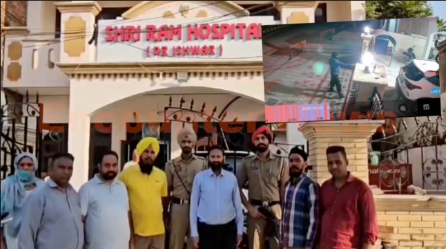 कलानौर में 50 लाख की फिरौती मांगने के बाद डॉक्टर की कार पर गोलीबारी, घटना सीसीटीवी में कैद