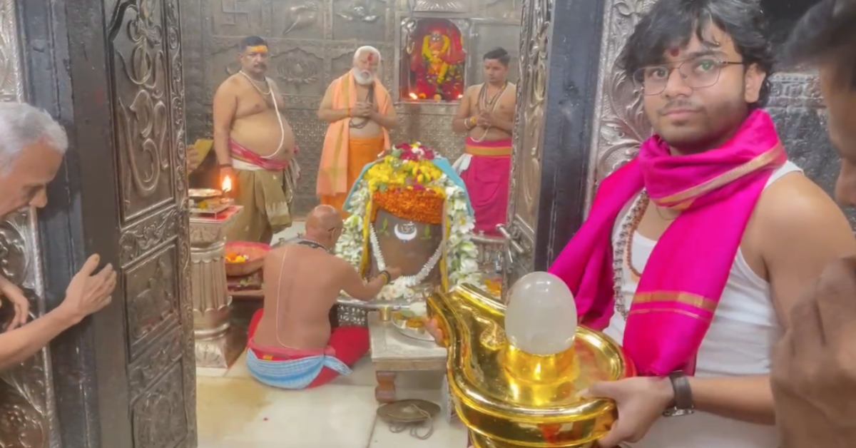 सोने का शिवलिंग: विदेश से उज्जैन आया Gold से बना शिवलिंग, भगवान महाकाल से कराईं भेंट, विदेश में होगा स्थापित
