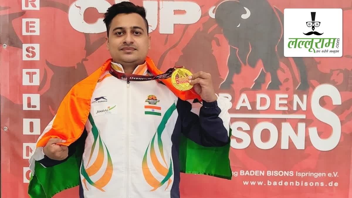 श्रीमंत झा ने Germany Open Beson पैरा-आर्म रेसलिंग कप 2025 में जीता गोल्ड मेडल, वर्ल्ड कप के लिए किया क्वालीफाई, शहीद जवानों को समर्पित की अपनी ऐतिहासिक जीत